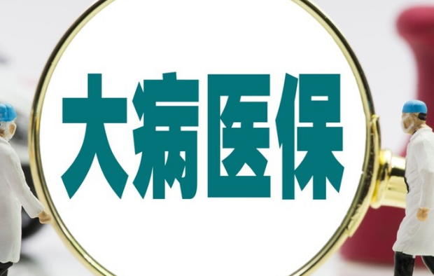 医惠宝医保卡提取现金方法自助提款机：小白必看的操作指南