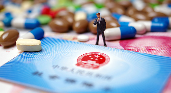 医惠宝医保提取怎么操作支付宝功能？手把手教你搞定