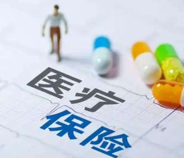 医惠宝跑断腿才发现，医保卡在什么银行换根本不是随便挑的！